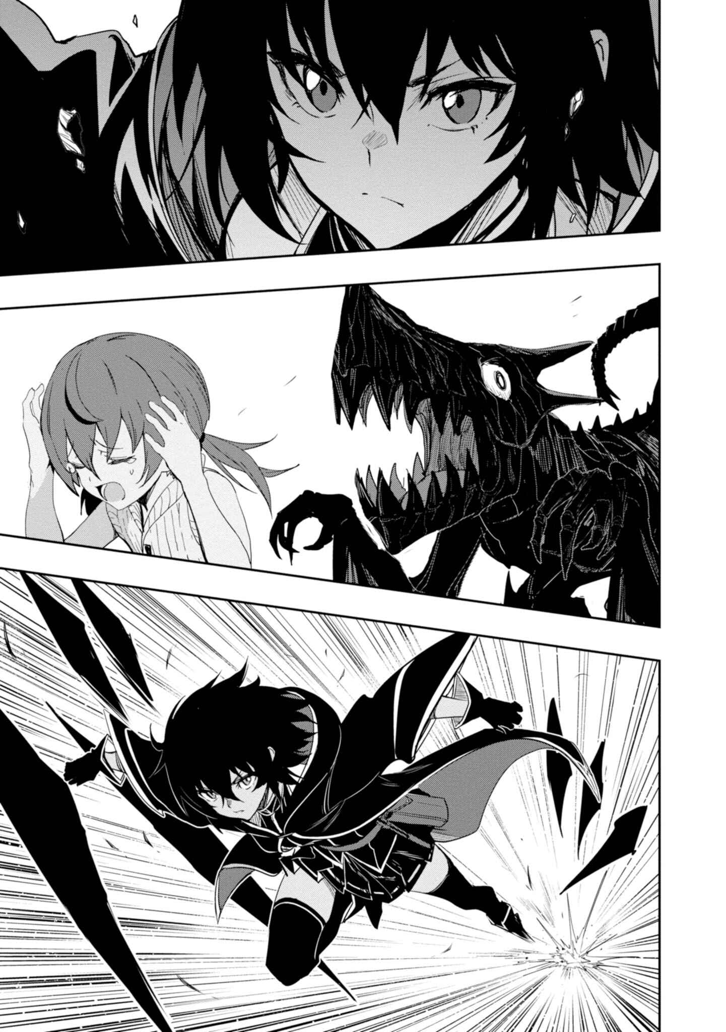 Page 29 Chapter 4 Witch Guild Fantasia