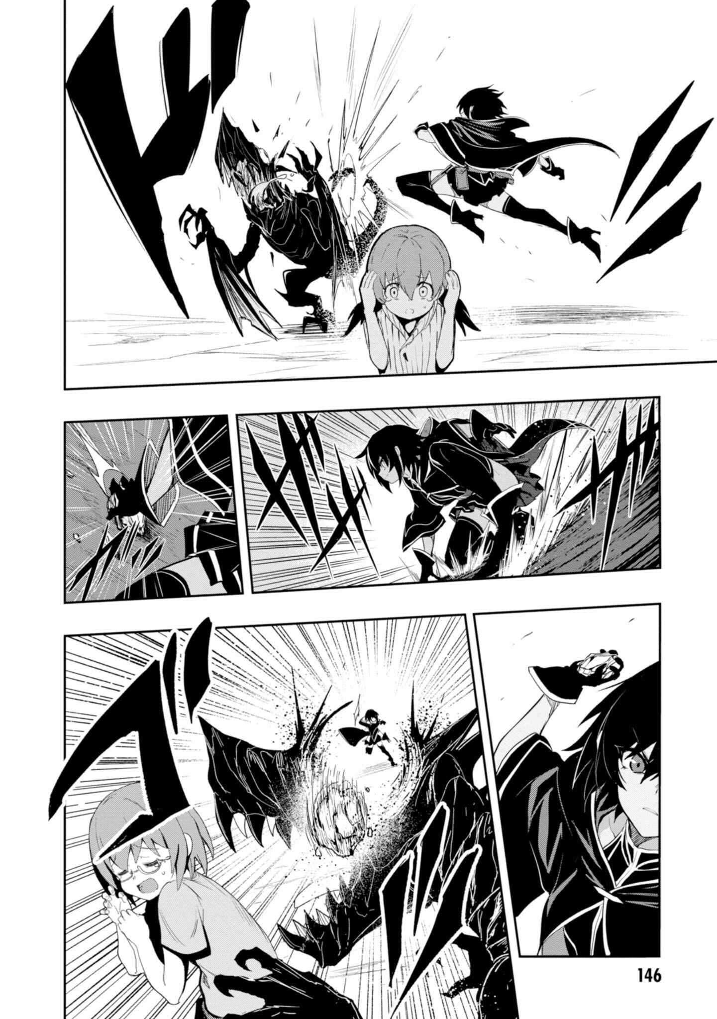 Page 30 Chapter 4 Witch Guild Fantasia