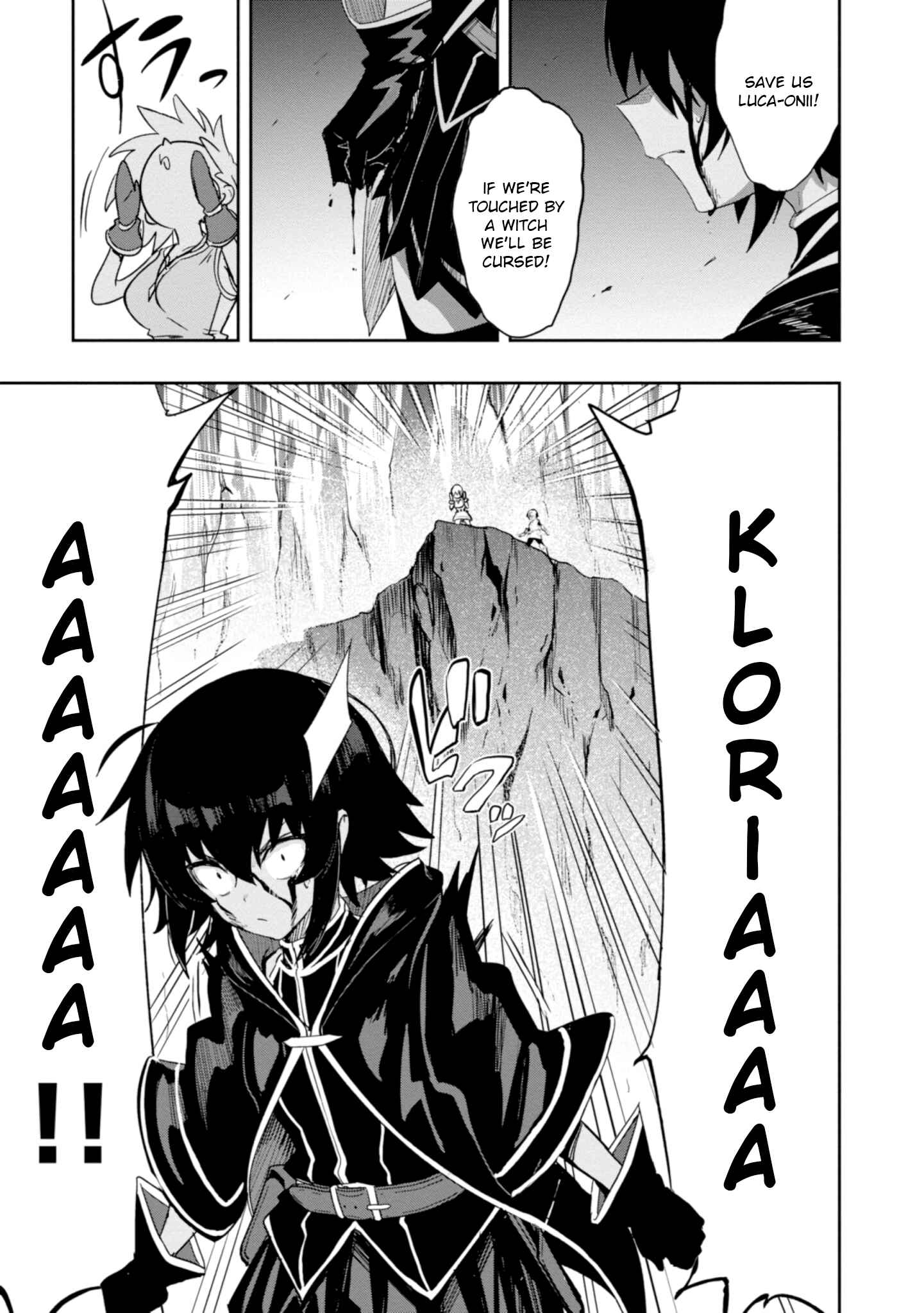 Page 33 Chapter 4 Witch Guild Fantasia