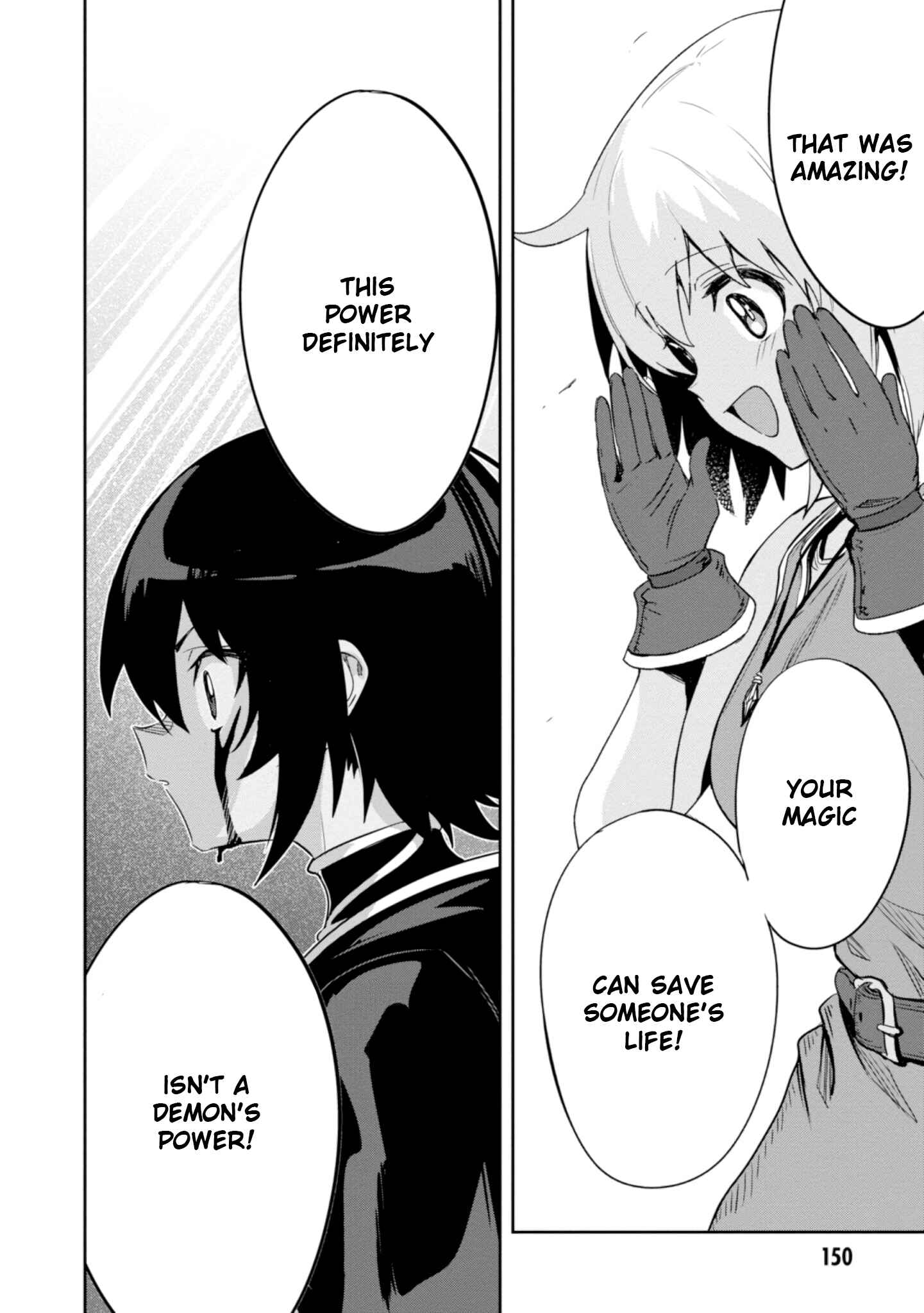 Page 34 Chapter 4 Witch Guild Fantasia