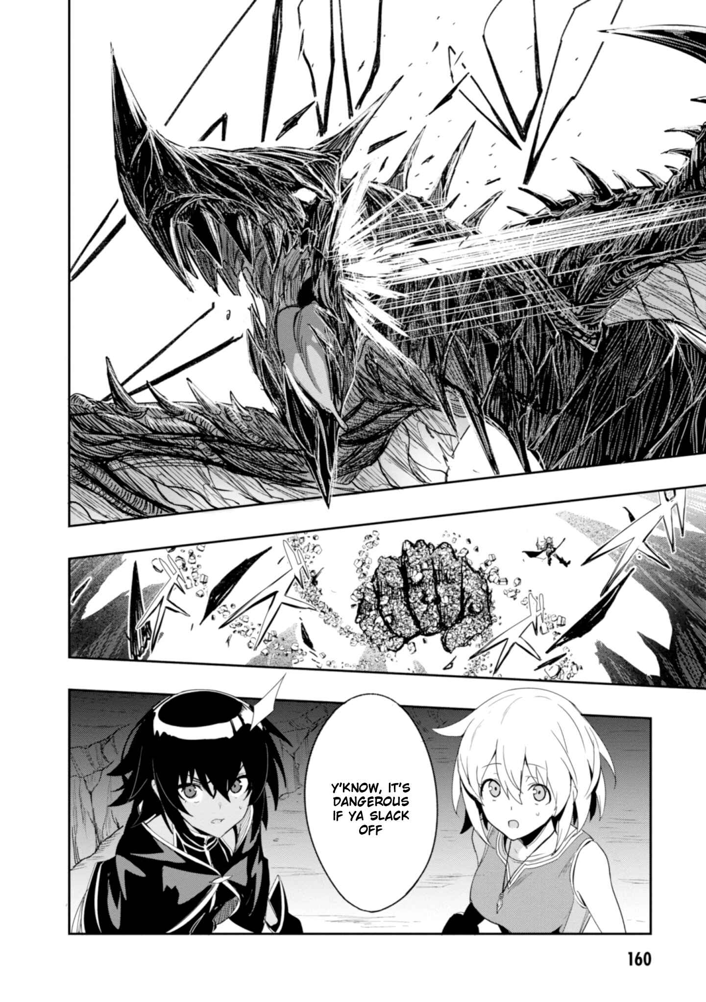 Page 42 Chapter 4 Witch Guild Fantasia