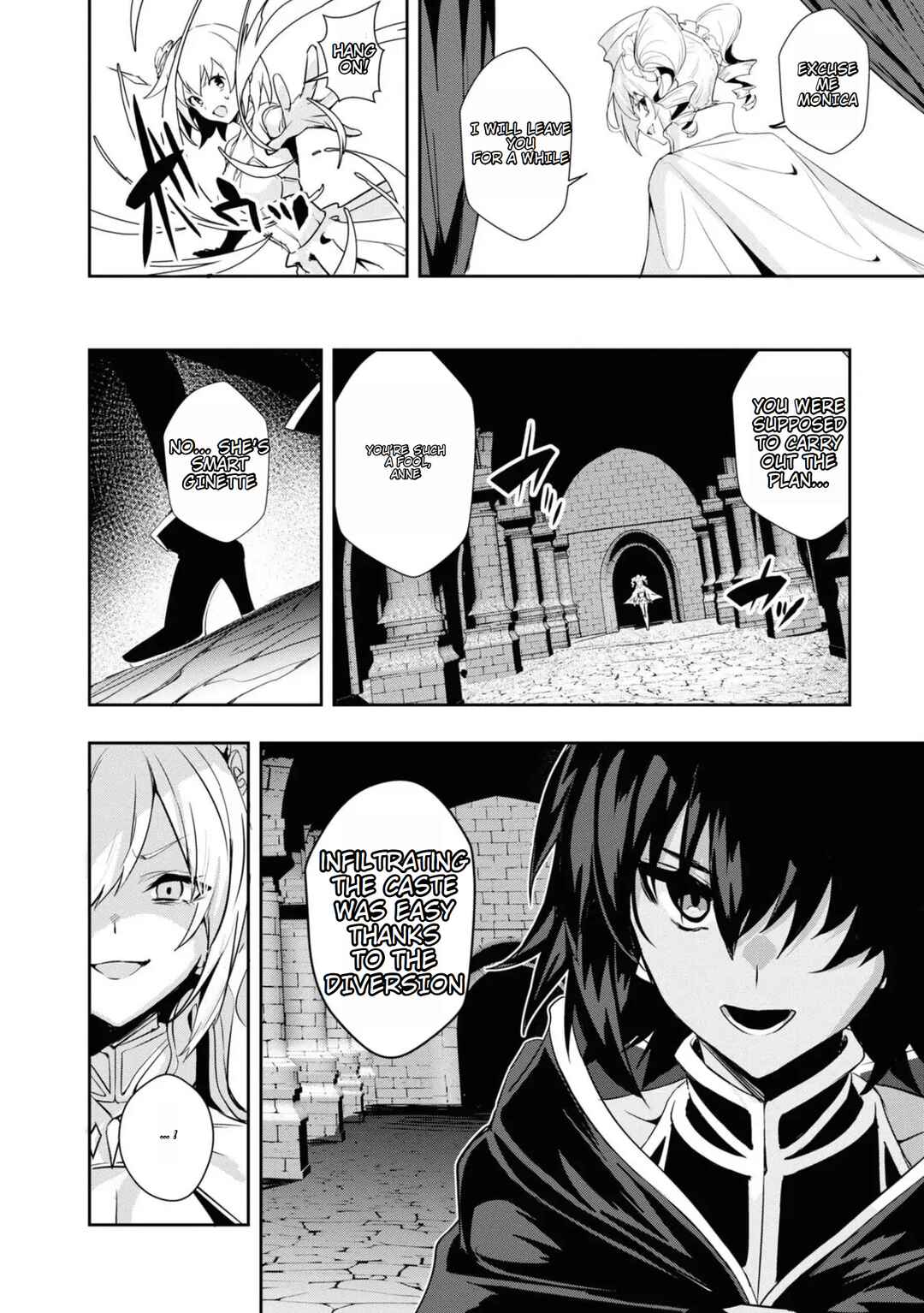 Page 16 Chapter 10 Witch Guild Fantasia