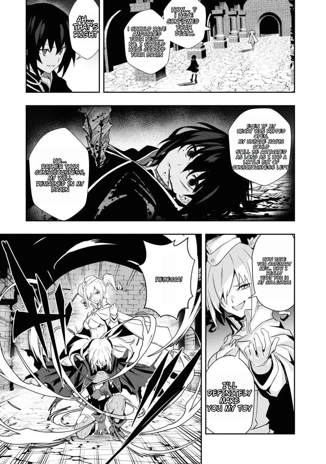 Page 17 Chapter 10 Witch Guild Fantasia