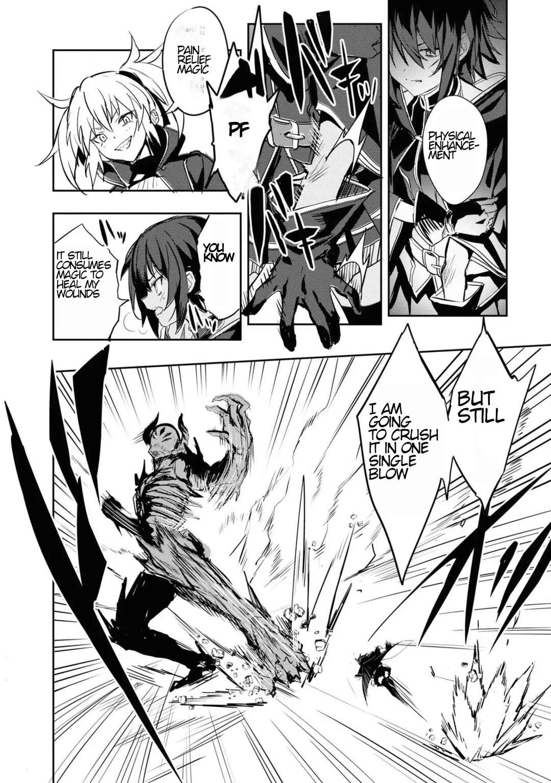 Page 13 Chapter 9 Witch Guild Fantasia