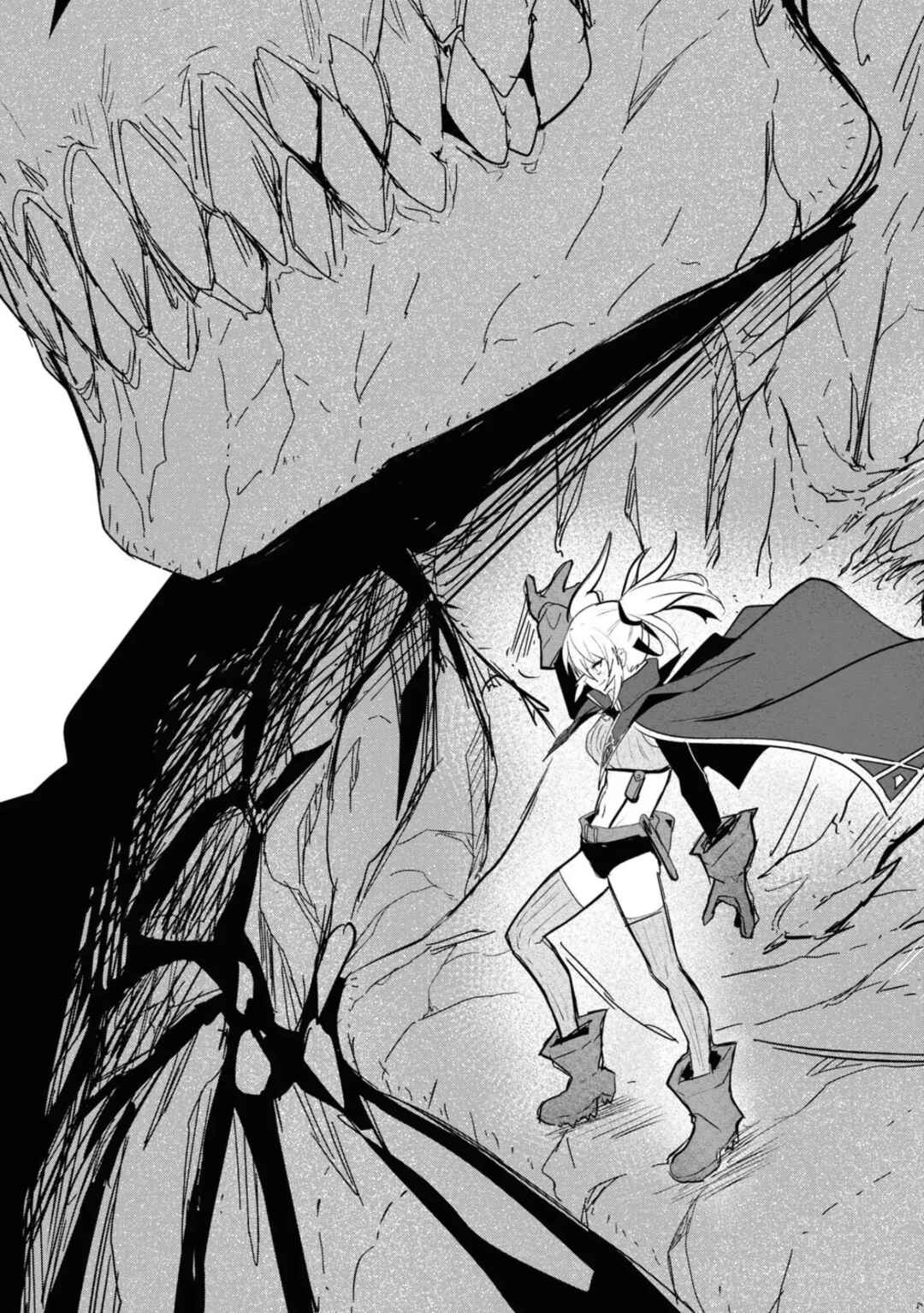 Page 16 Chapter 9 Witch Guild Fantasia