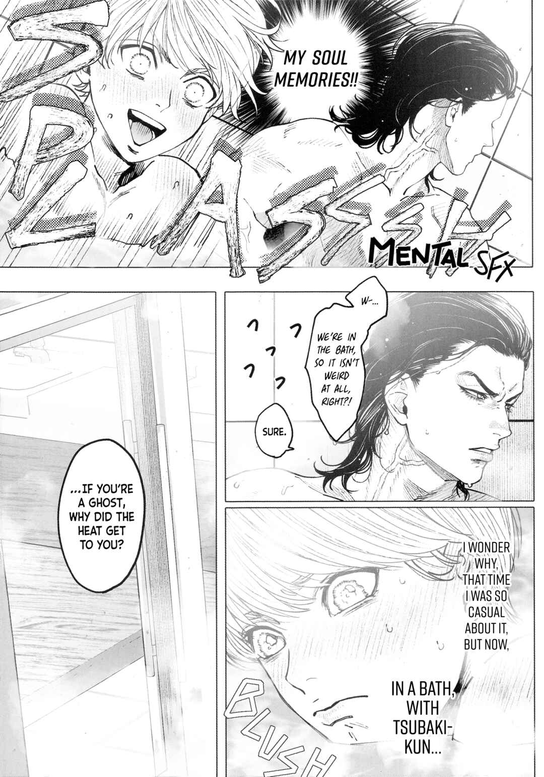 Page 17 Chapter 3.6 Monster and Ghost