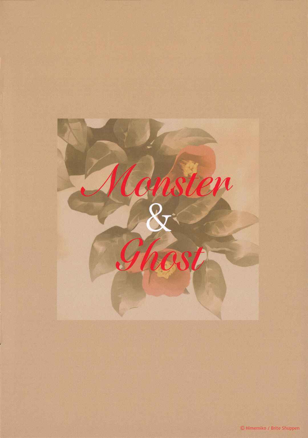 Page 33 Chapter 3.6 Monster and Ghost