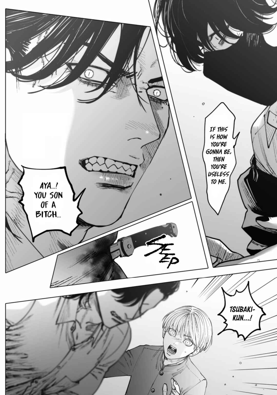 Page 51 Chapter 3 Monster and Ghost