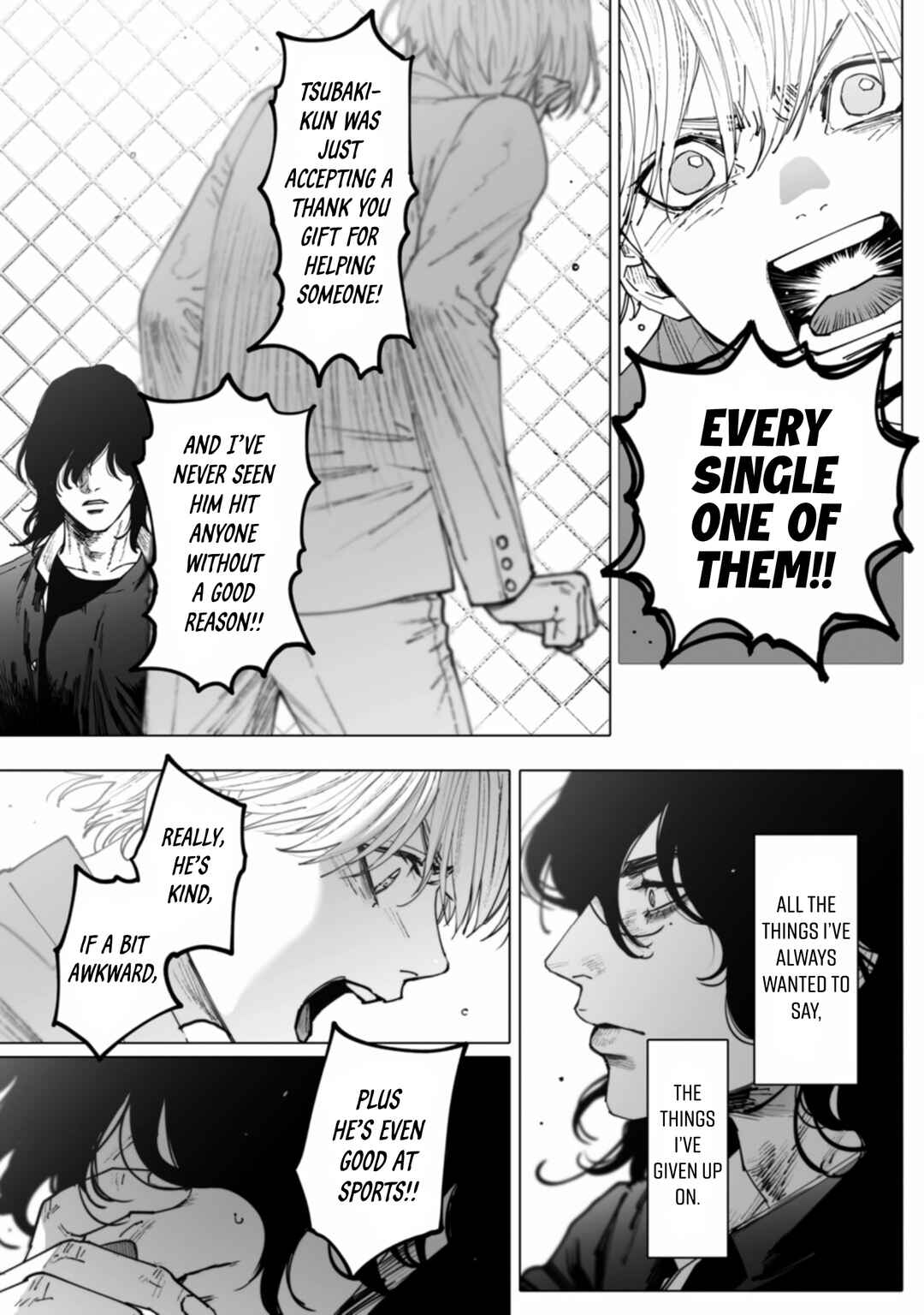 Page 13 Chapter 2 Monster and Ghost