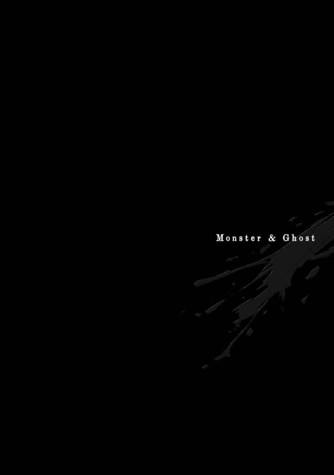 Page 5 Chapter 3.5 Monster and Ghost