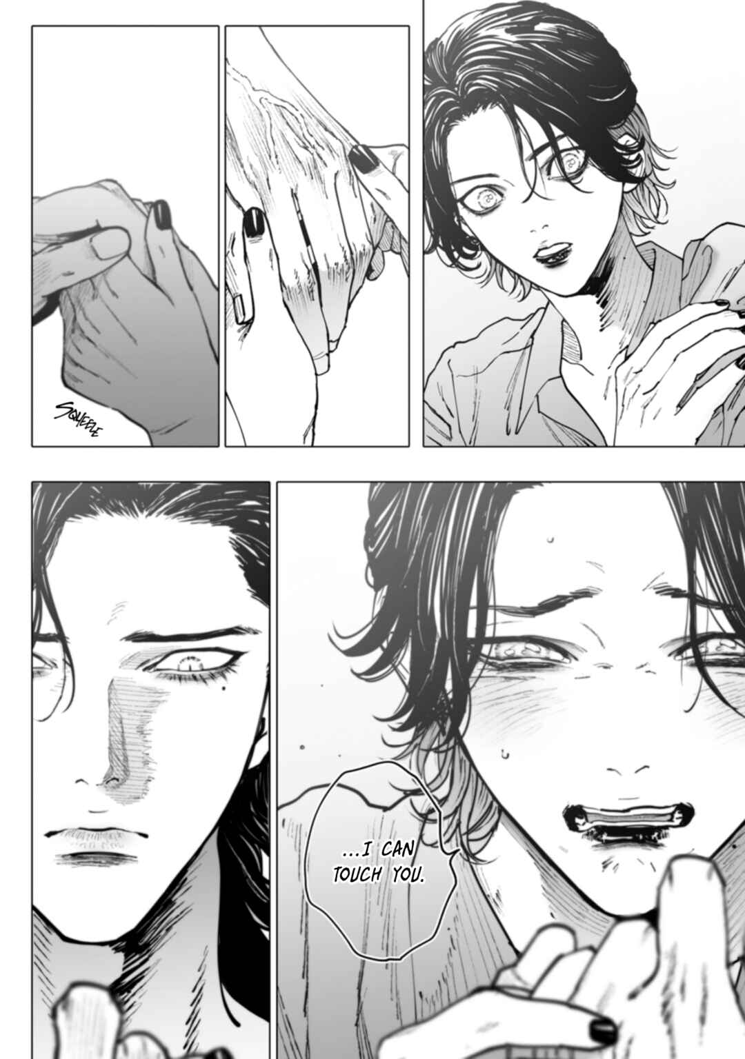 Page 17 Chapter 7 Monster and Ghost
