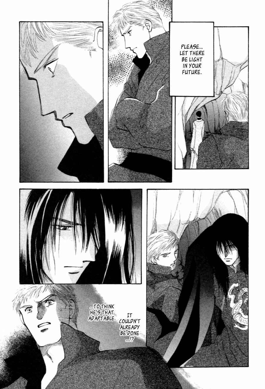 Page 23 Chapter 29 Jinjuu Houretsuden