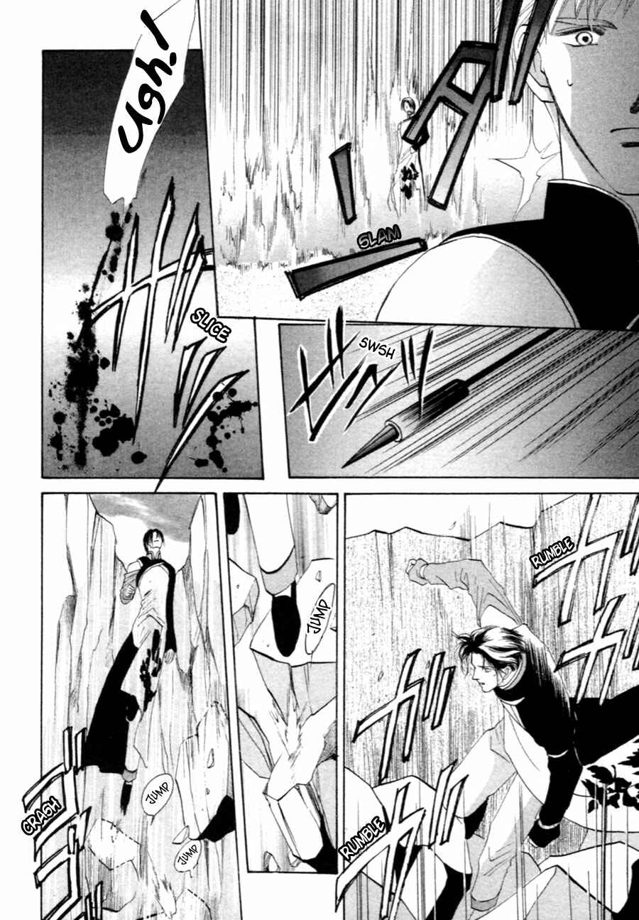 Page 28 Chapter 29 Jinjuu Houretsuden
