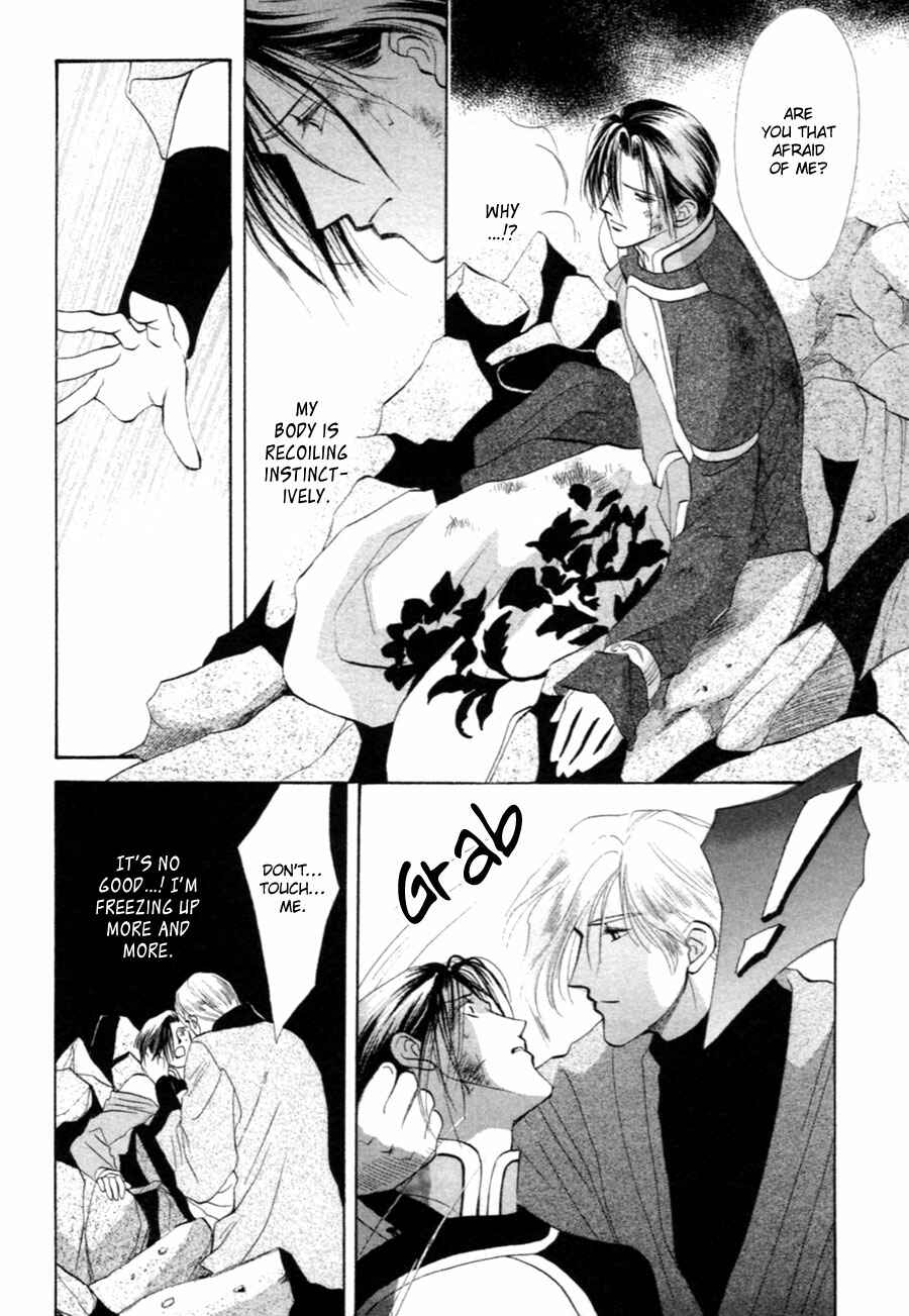 Page 30 Chapter 29 Jinjuu Houretsuden