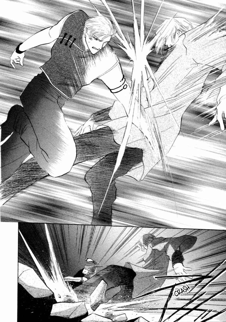Page 40 Chapter 29 Jinjuu Houretsuden