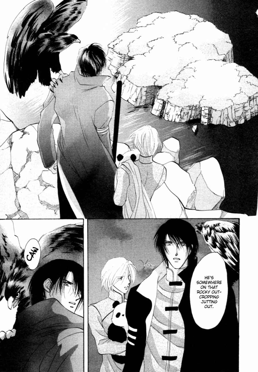 Page 45 Chapter 29 Jinjuu Houretsuden