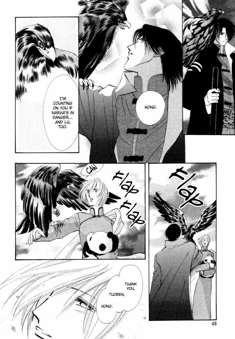 Page 48 Chapter 29 Jinjuu Houretsuden