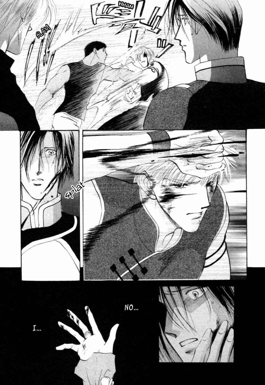 Page 55 Chapter 29 Jinjuu Houretsuden