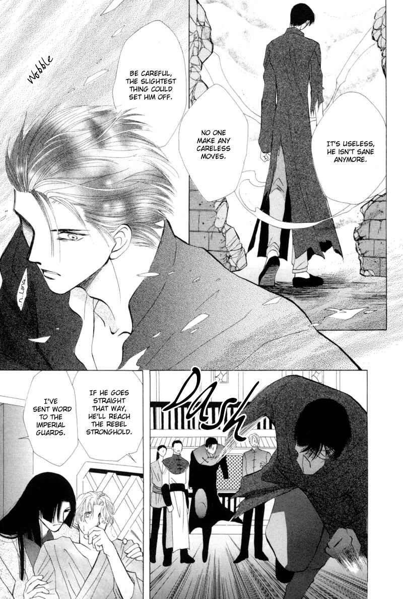 Page 22 Chapter 15 Jinjuu Houretsuden