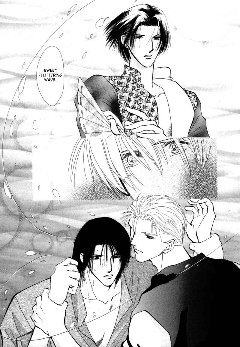 Page 6 Chapter 15 Jinjuu Houretsuden