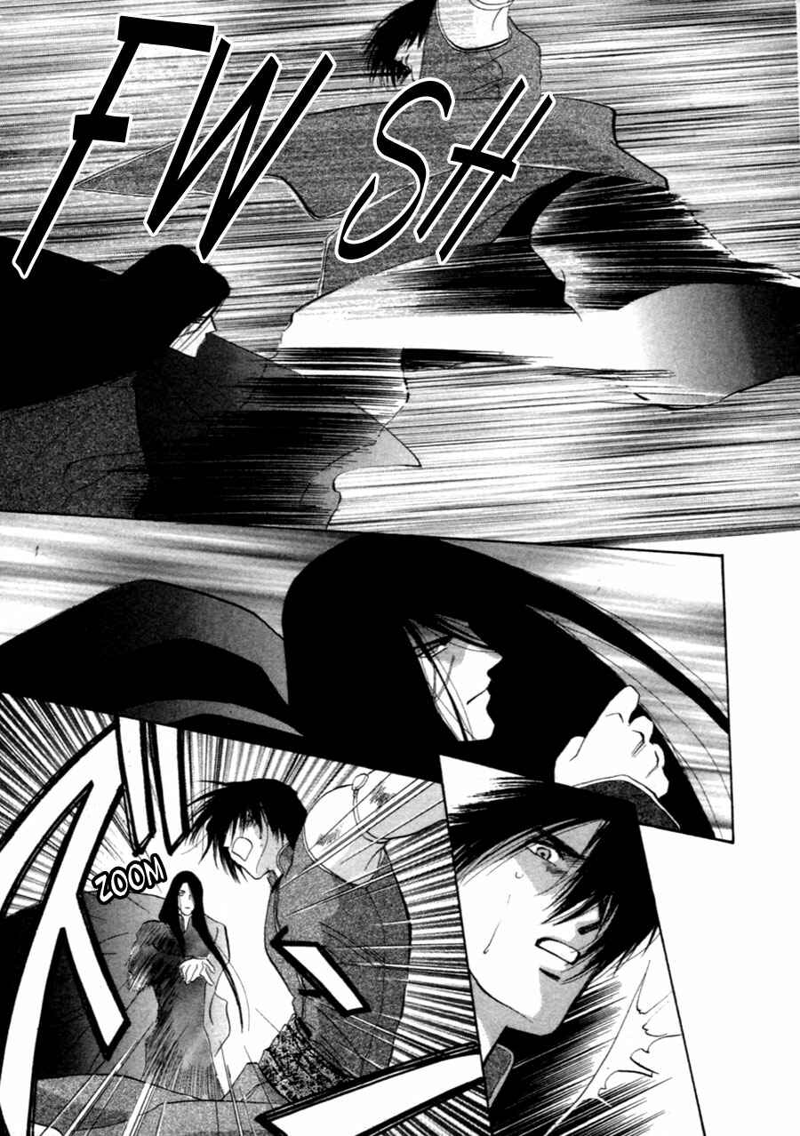 Page 17 Chapter 36 Jinjuu Houretsuden