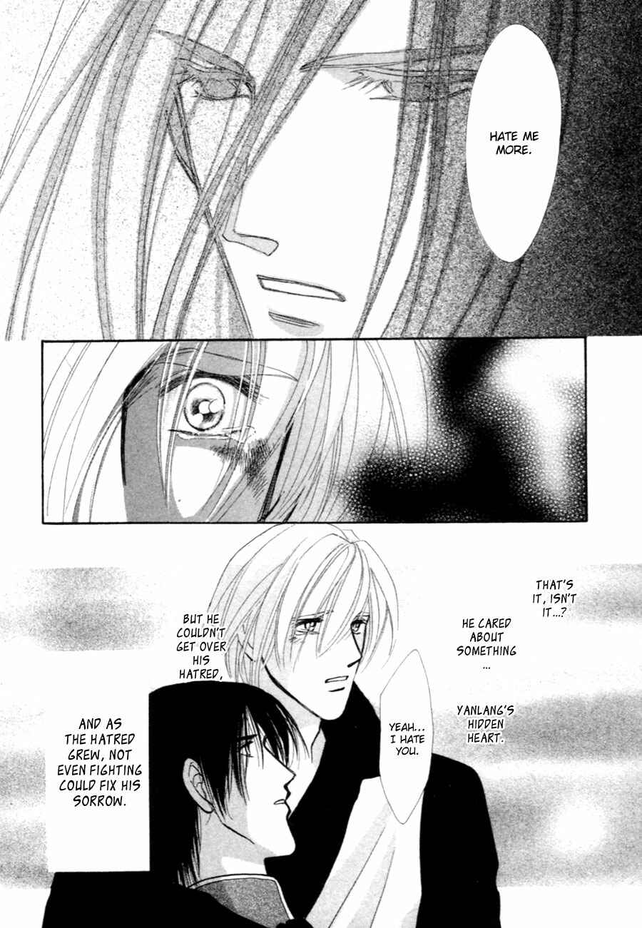 Page 22 Chapter 36 Jinjuu Houretsuden
