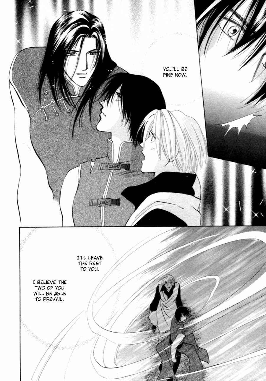 Page 30 Chapter 36 Jinjuu Houretsuden