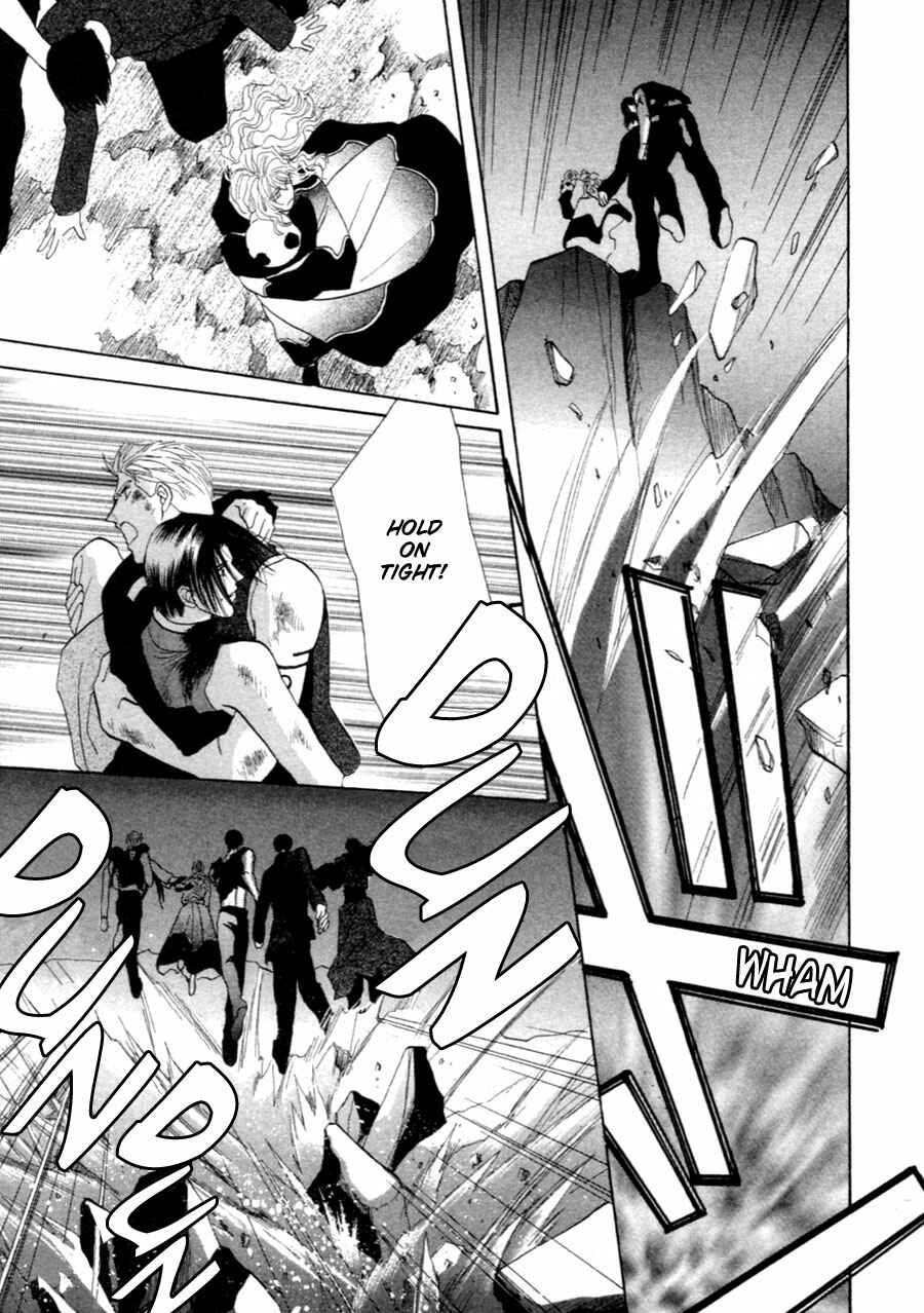 Page 36 Chapter 36 Jinjuu Houretsuden