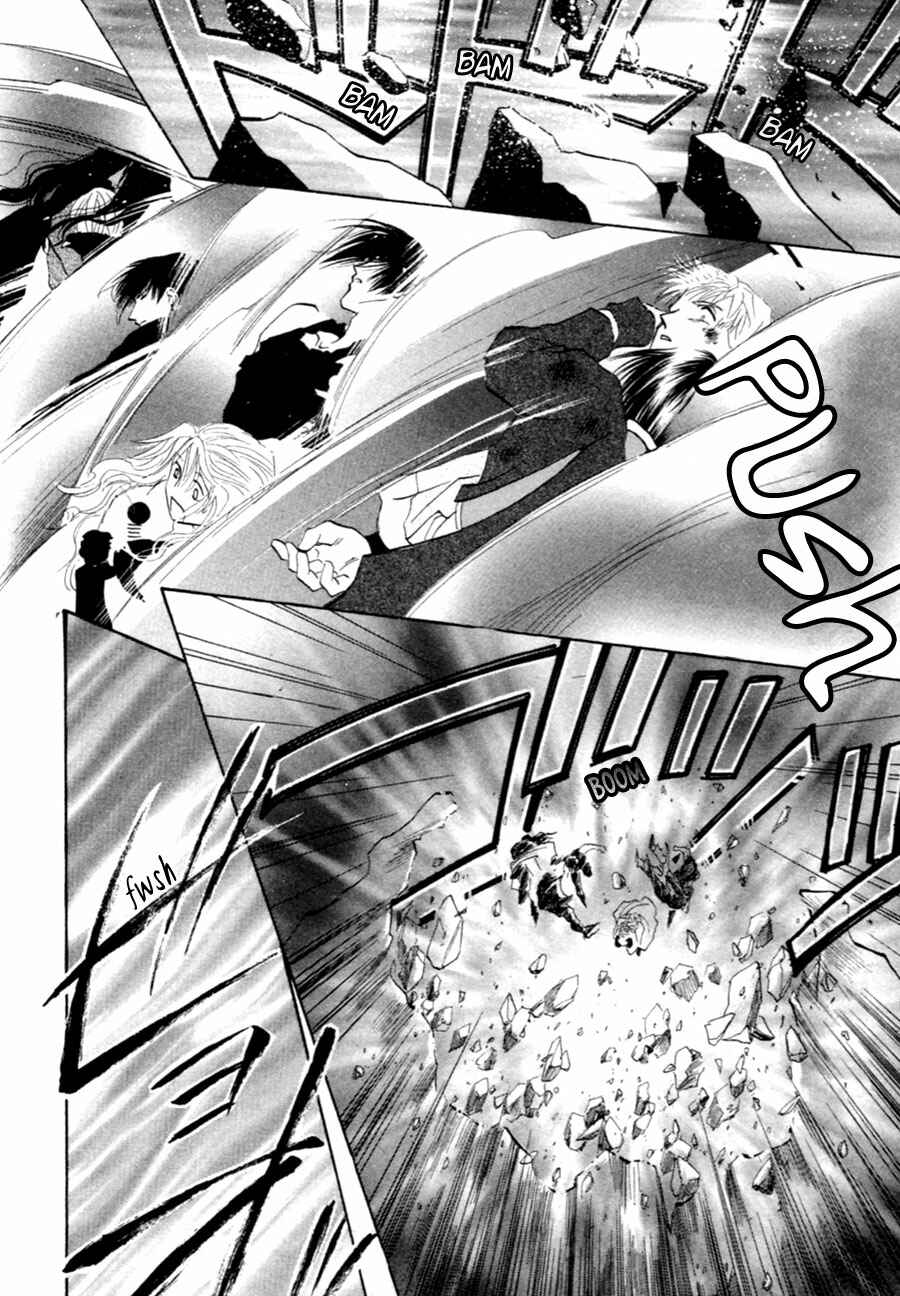 Page 37 Chapter 36 Jinjuu Houretsuden