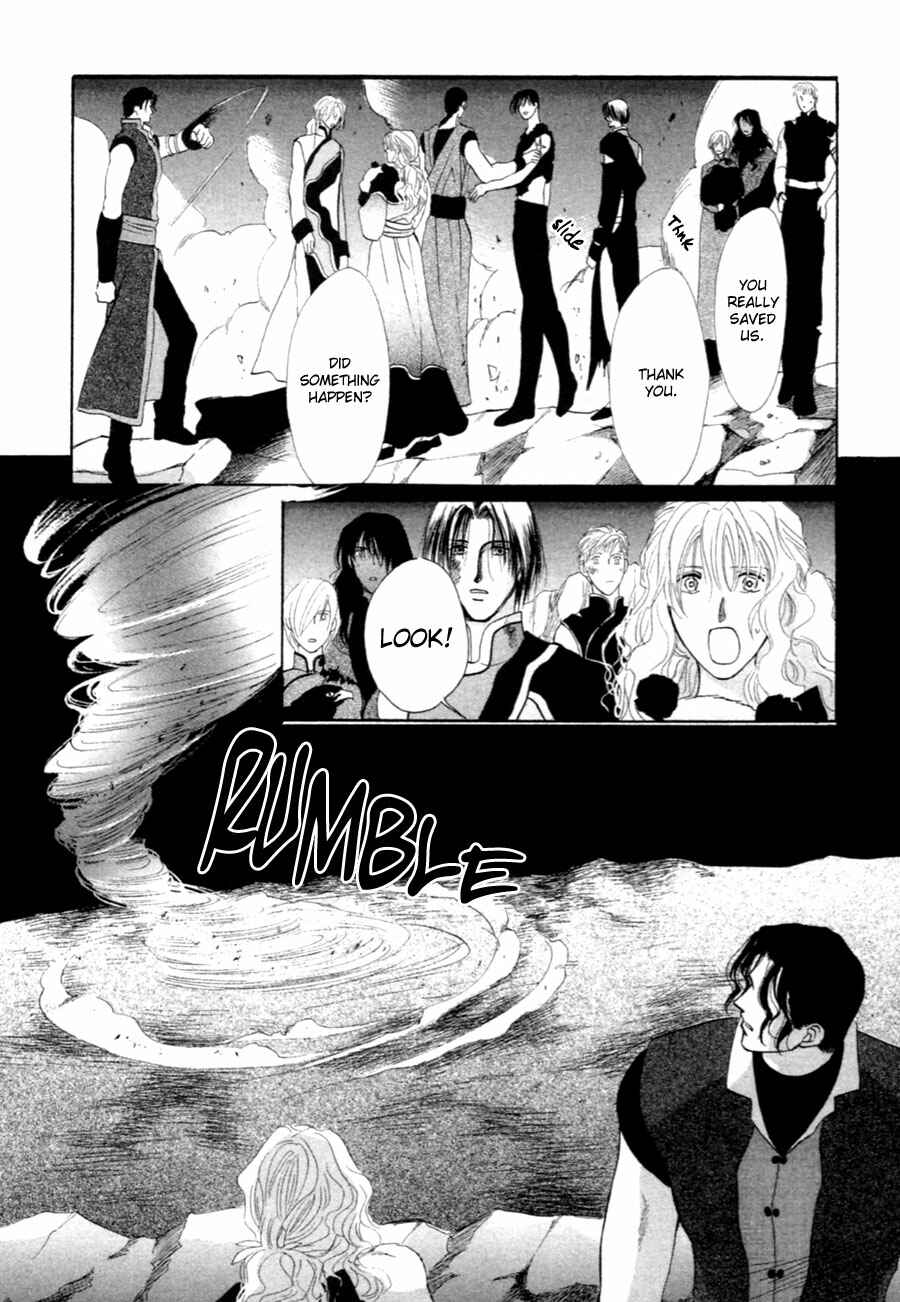Page 39 Chapter 36 Jinjuu Houretsuden
