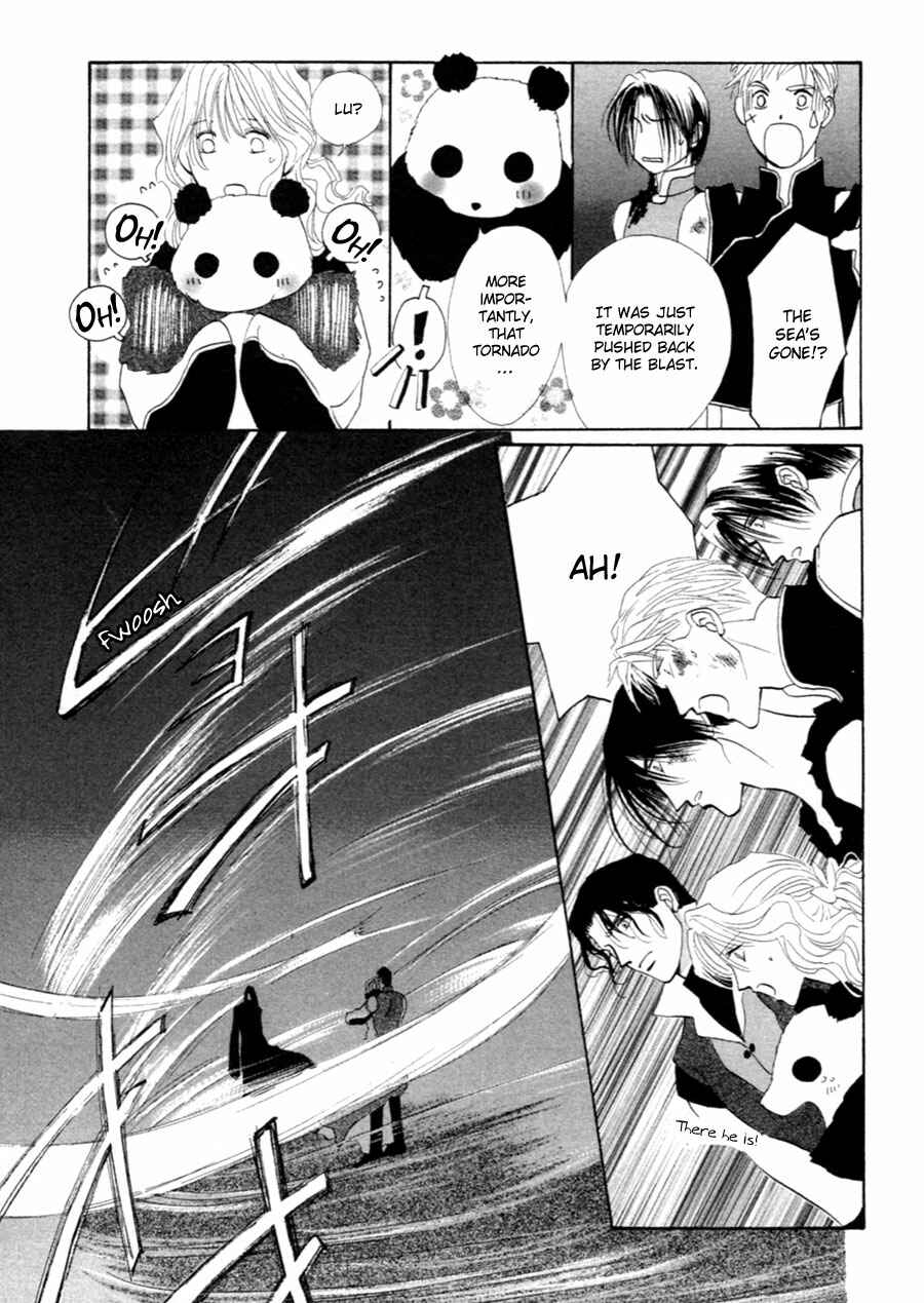 Page 40 Chapter 36 Jinjuu Houretsuden