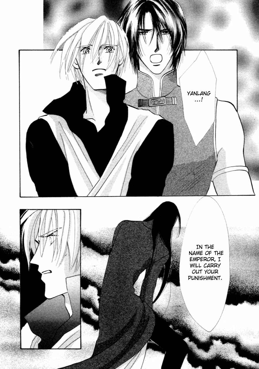 Page 42 Chapter 36 Jinjuu Houretsuden