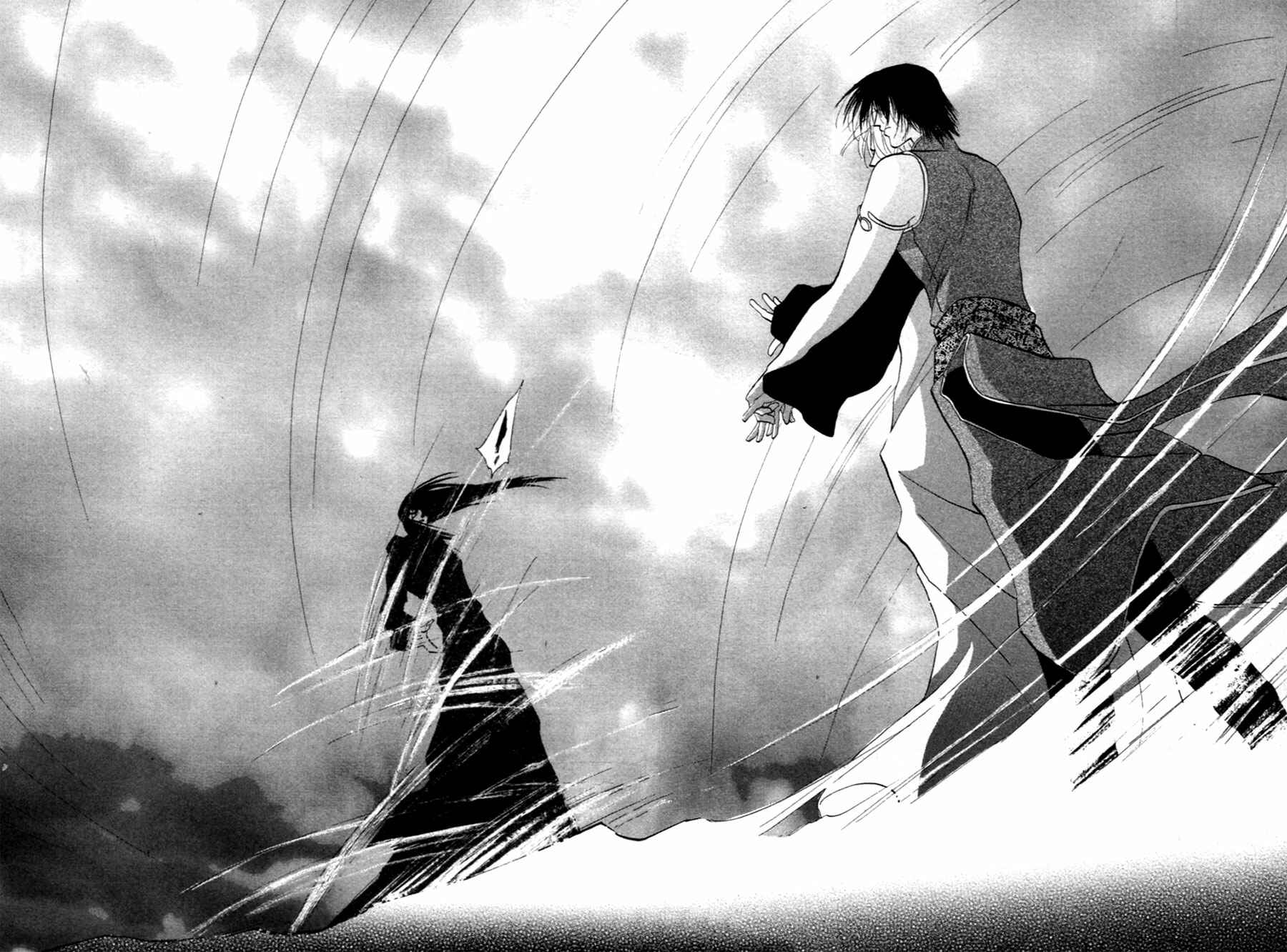 Page 45 Chapter 36 Jinjuu Houretsuden