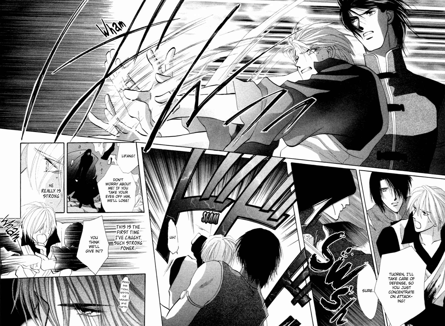 Page 6 Chapter 36 Jinjuu Houretsuden