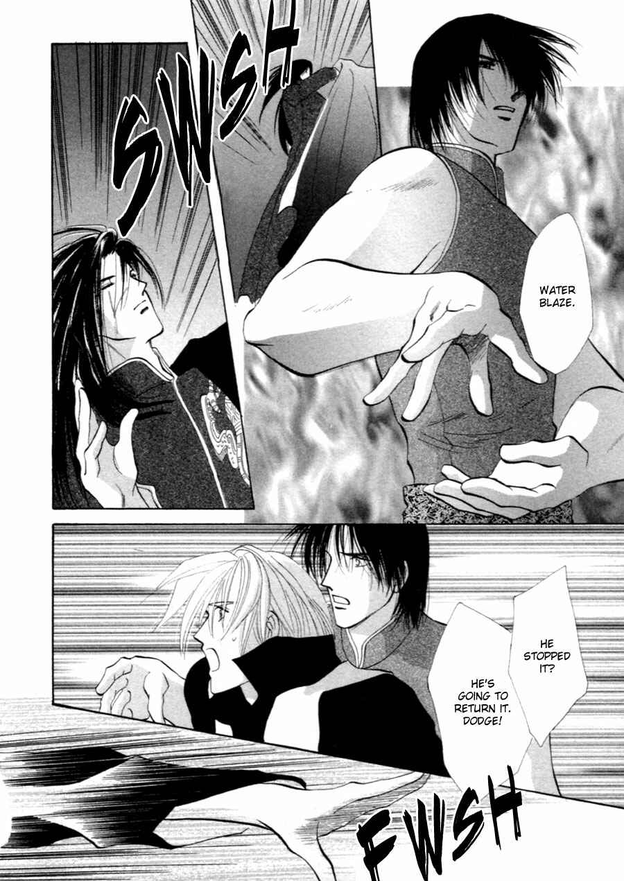 Page 7 Chapter 36 Jinjuu Houretsuden