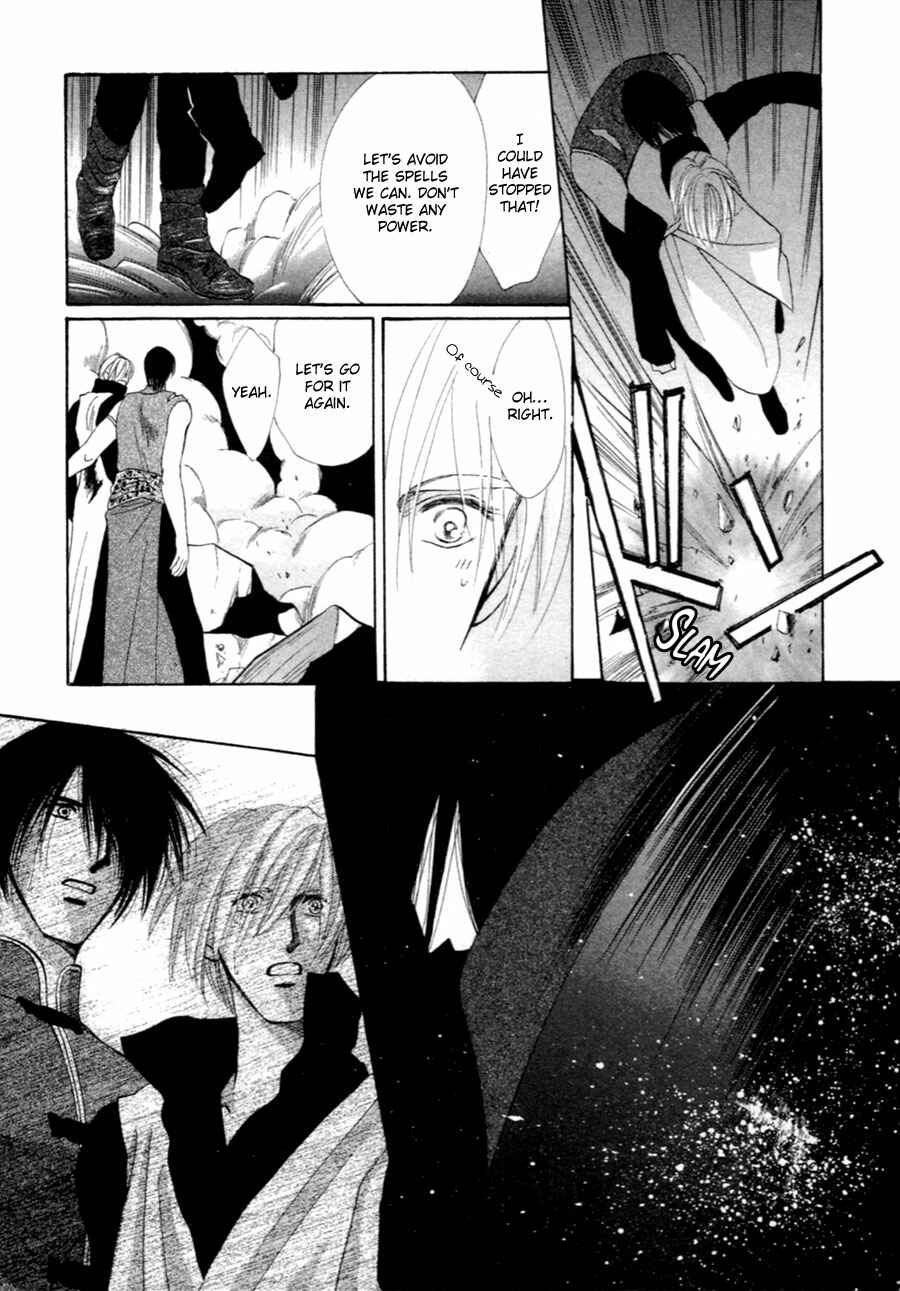 Page 8 Chapter 36 Jinjuu Houretsuden