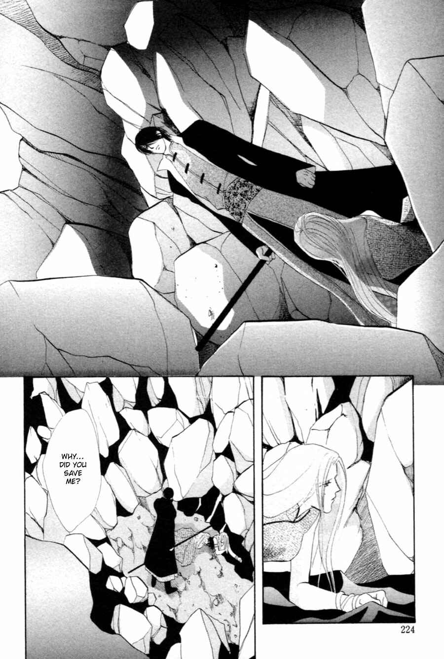 Page 20 Chapter 28 Jinjuu Houretsuden