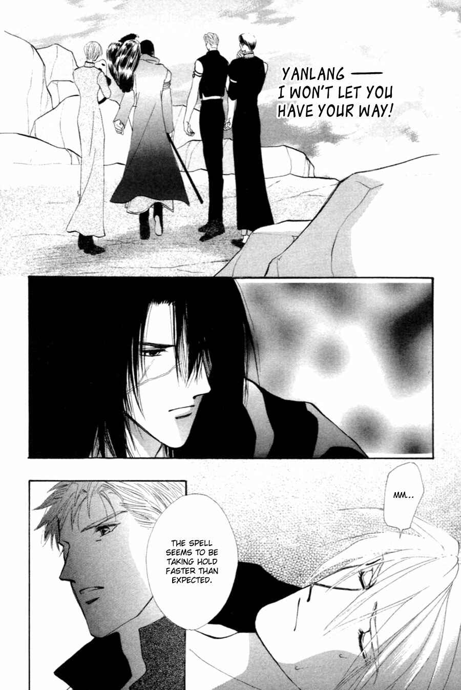 Page 34 Chapter 28 Jinjuu Houretsuden