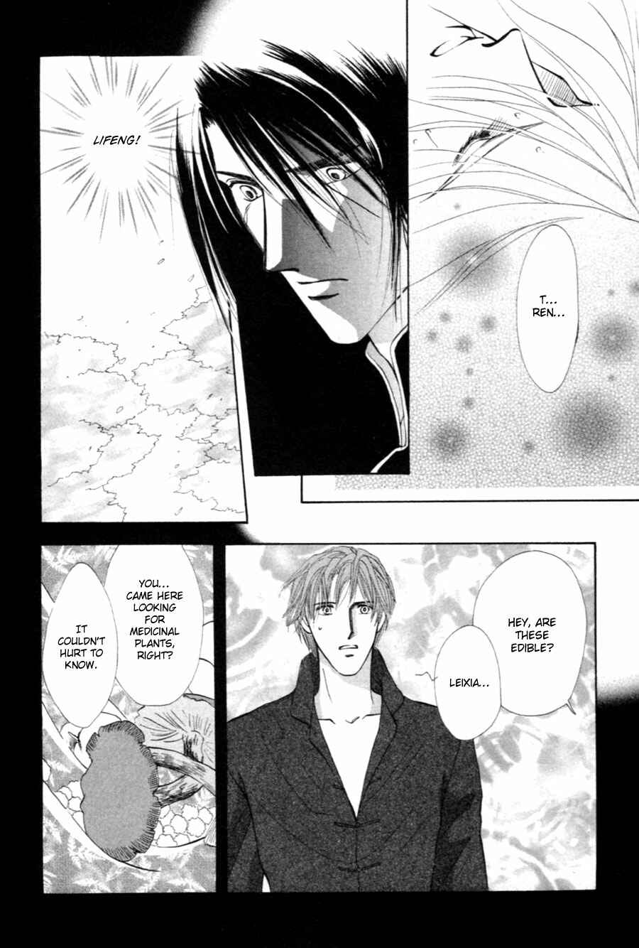 Page 36 Chapter 28 Jinjuu Houretsuden