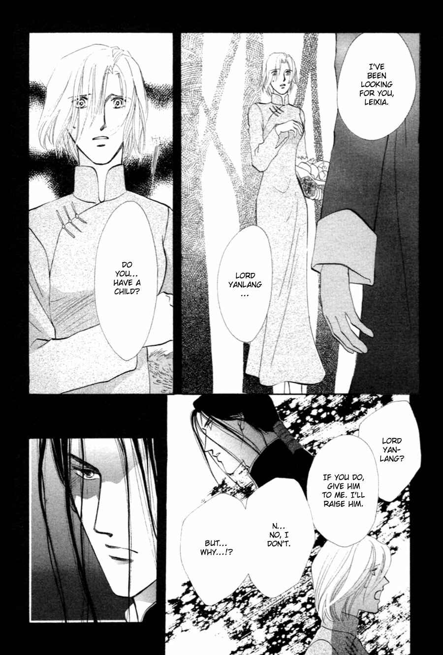 Page 39 Chapter 28 Jinjuu Houretsuden