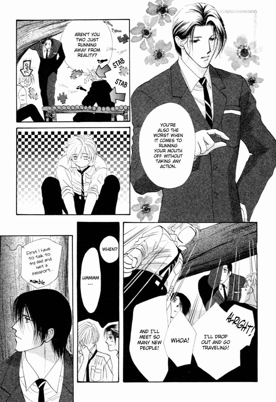Page 52 Chapter 28 Jinjuu Houretsuden