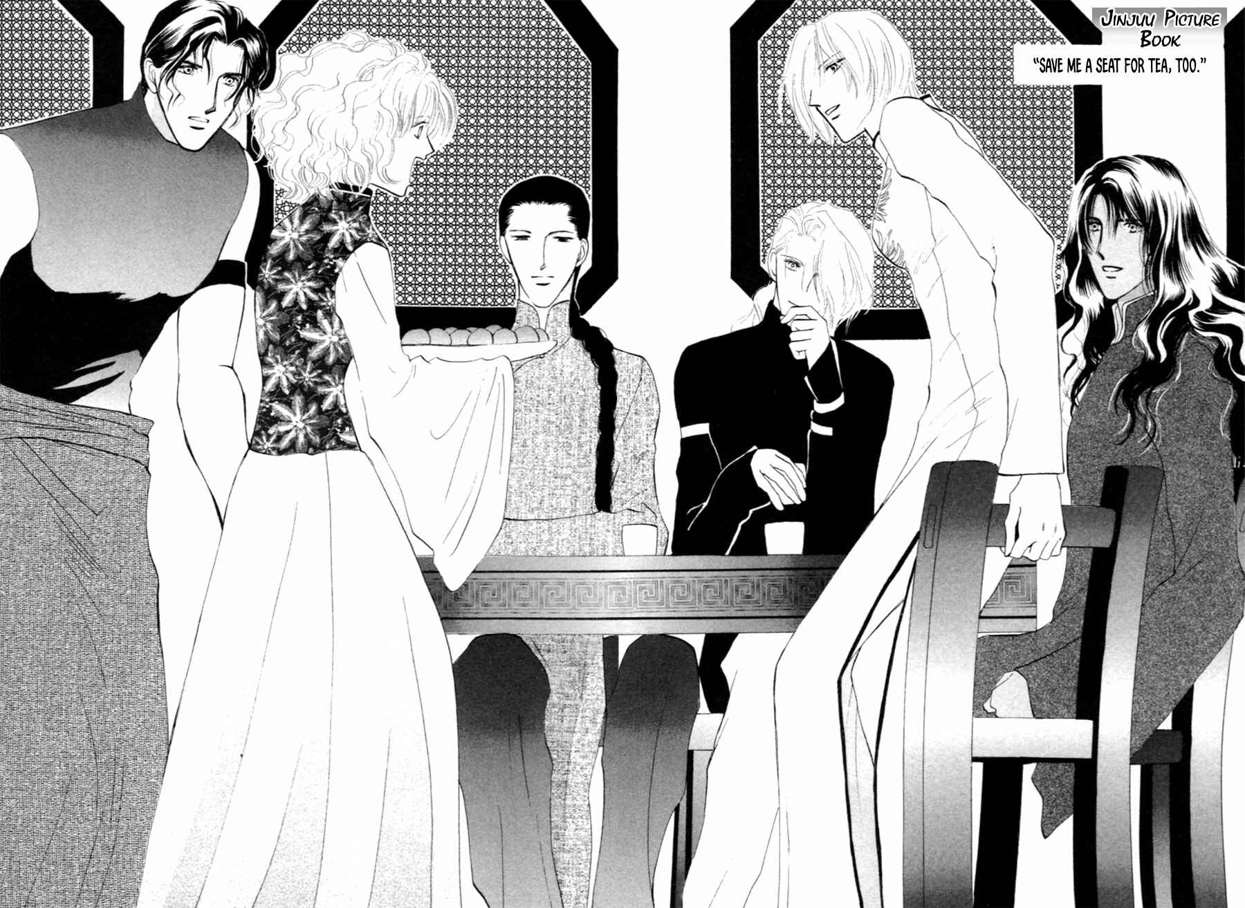 Page 63 Chapter 28 Jinjuu Houretsuden