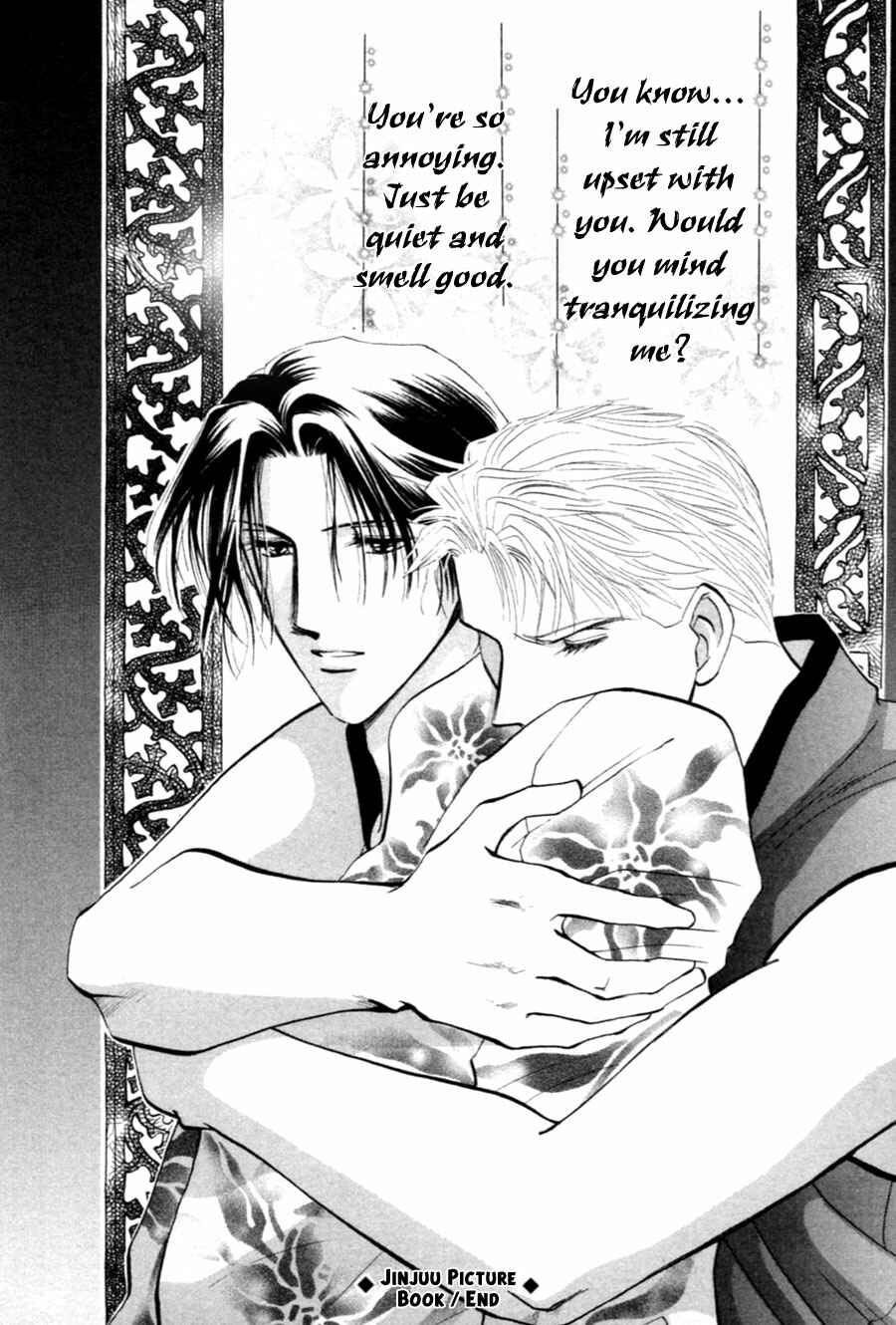 Page 67 Chapter 28 Jinjuu Houretsuden