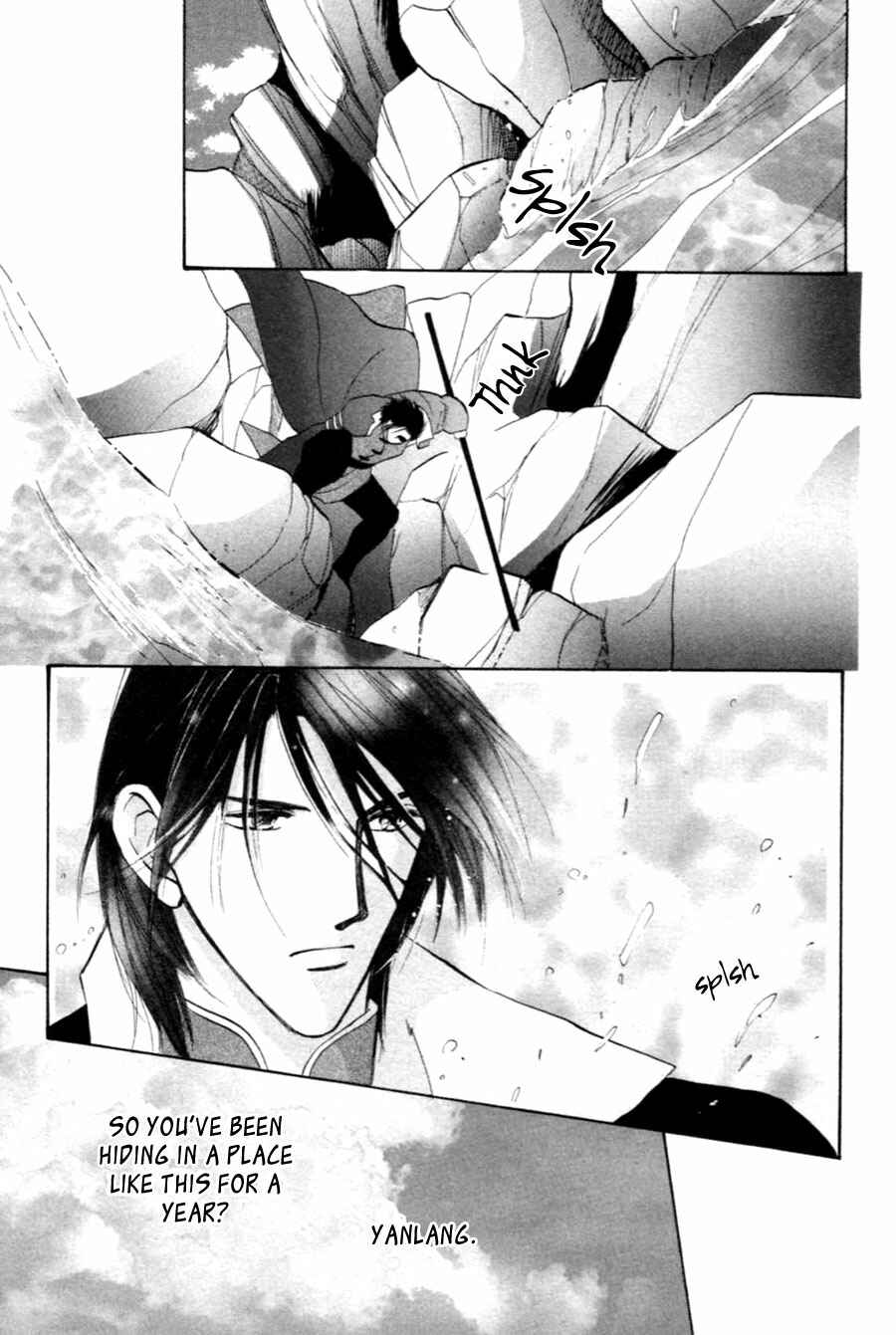 Page 8 Chapter 28 Jinjuu Houretsuden