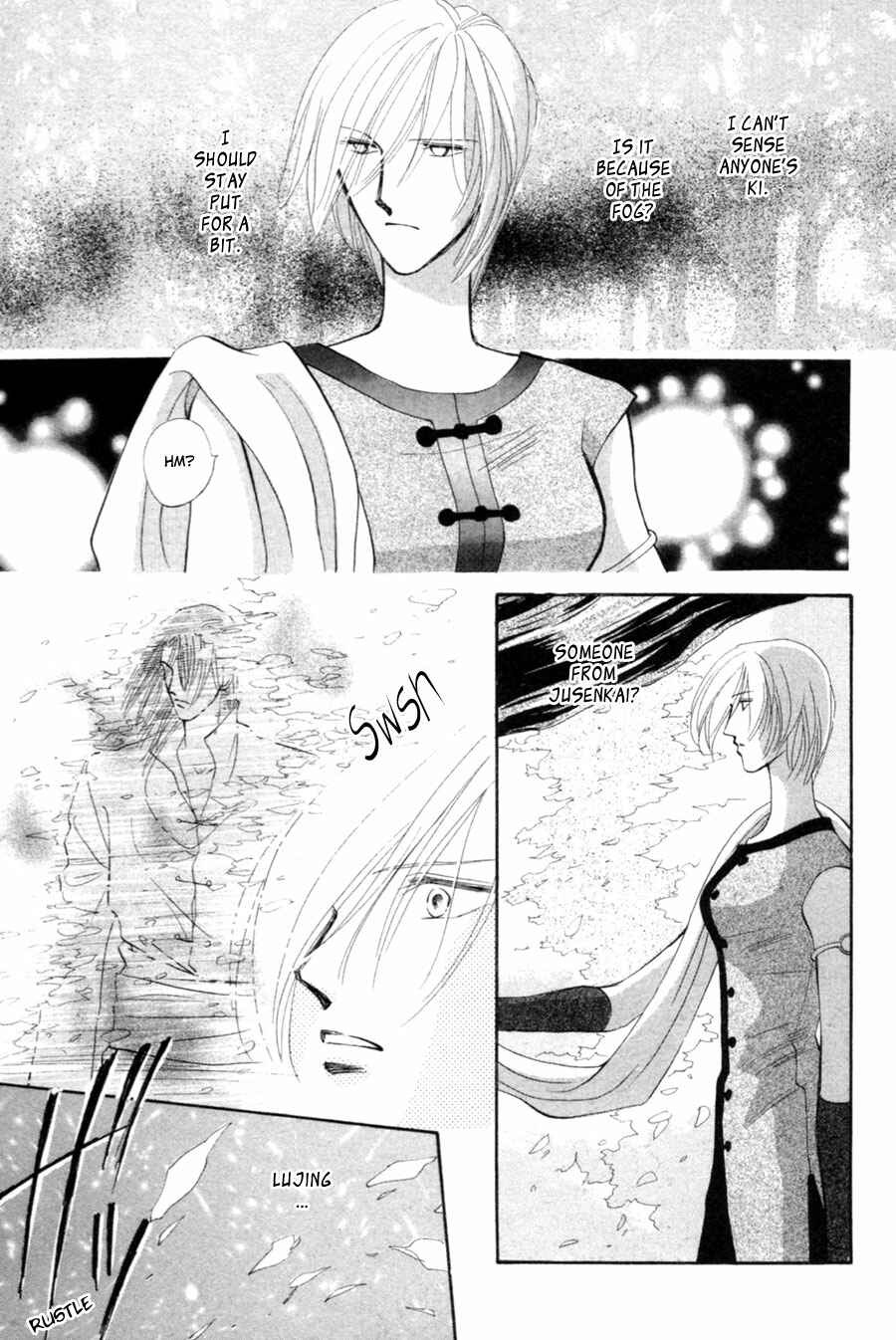 Page 16 Chapter 21 Jinjuu Houretsuden