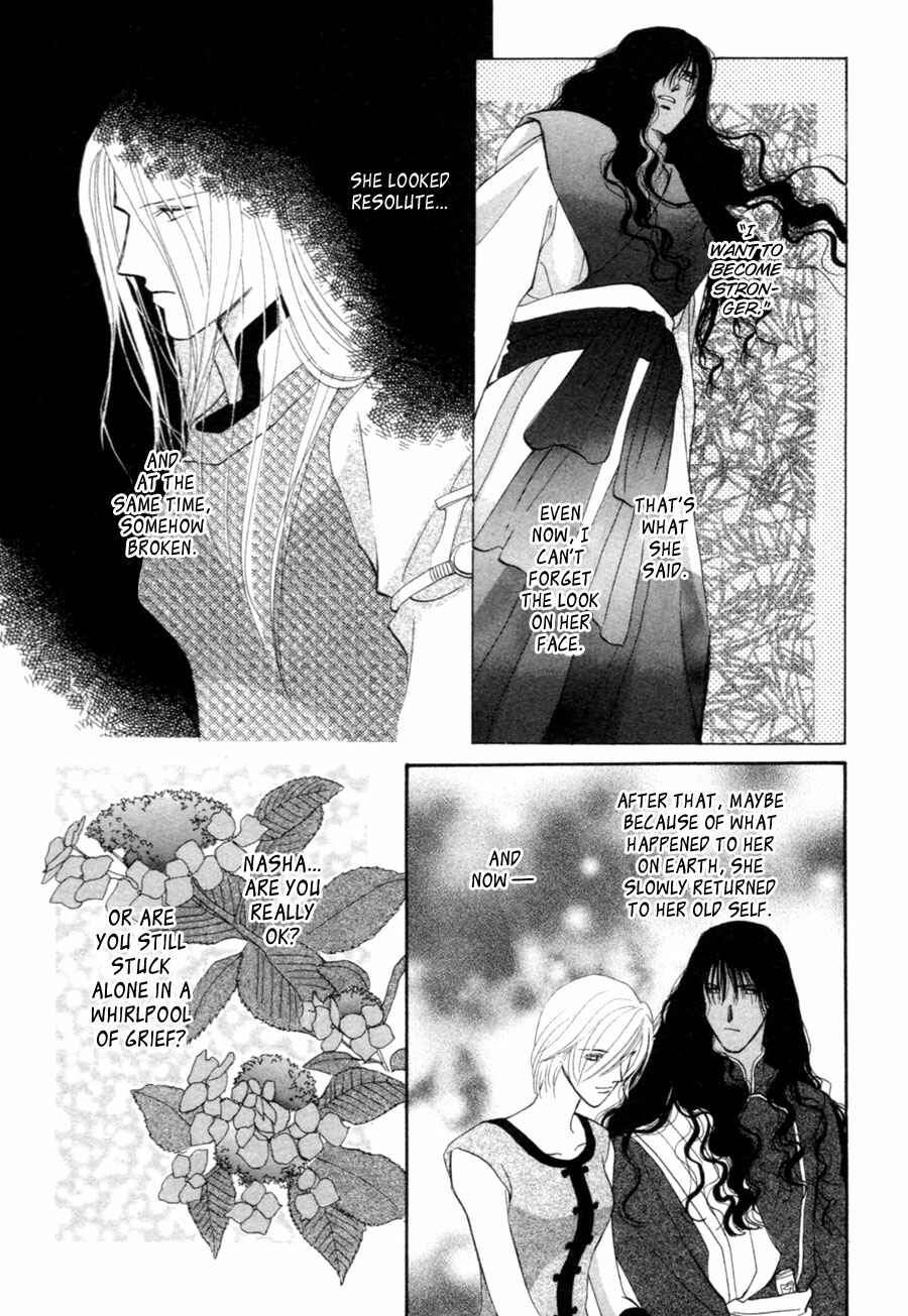 Page 22 Chapter 21 Jinjuu Houretsuden