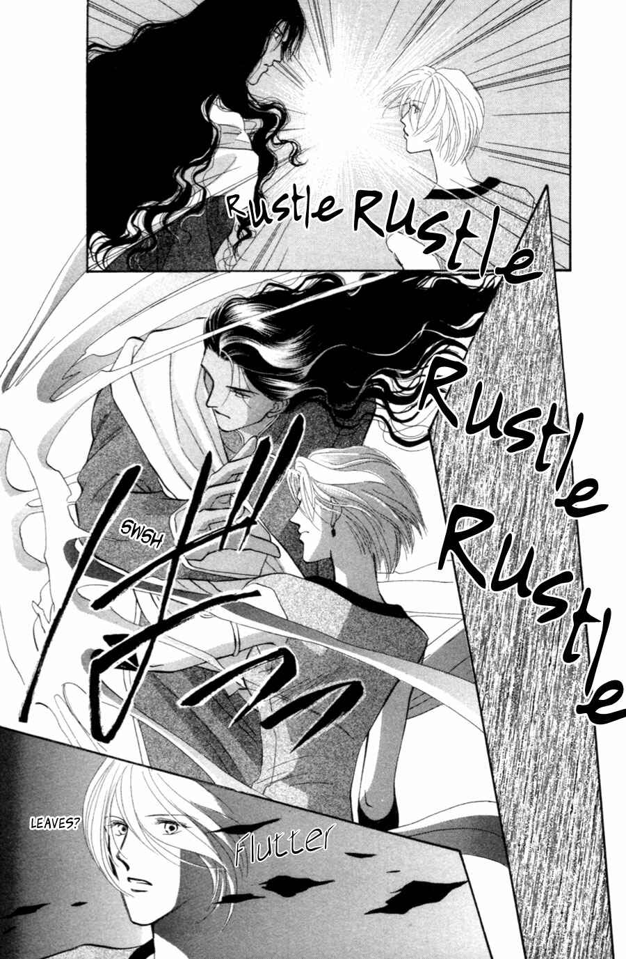 Page 26 Chapter 21 Jinjuu Houretsuden