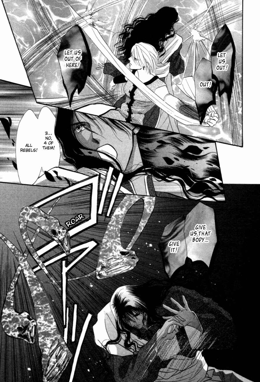Page 28 Chapter 21 Jinjuu Houretsuden