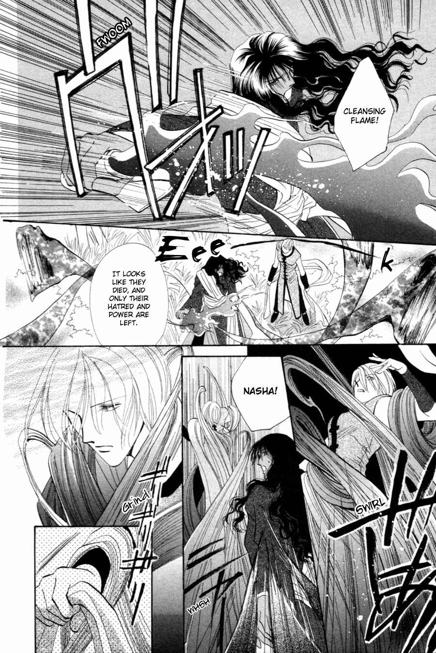 Page 29 Chapter 21 Jinjuu Houretsuden