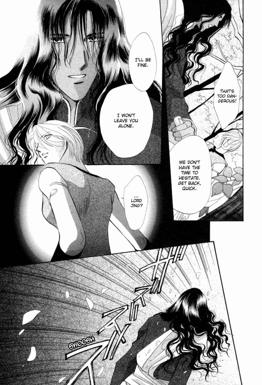 Page 32 Chapter 21 Jinjuu Houretsuden